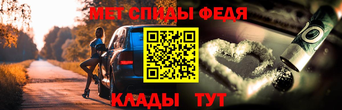 АМФ  Amphetamine  Вход с VPN  Амфетамин Розовый  Вязники 