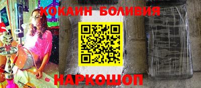 спиды Апшеронск