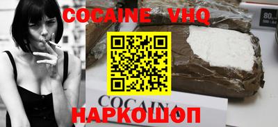 метадон Аргун
