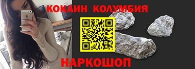 дистиллят марихуана Апрелевка