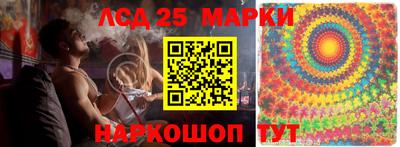 дистиллят марихуана Апрелевка