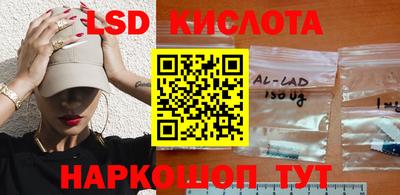 дистиллят марихуана Апрелевка