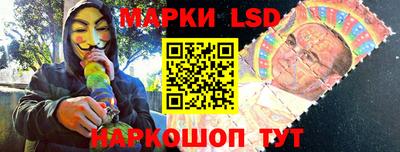 метадон Аргун