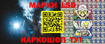 дистиллят марихуана Апрелевка