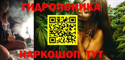 метадон Аргун