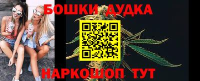 метадон Аргун