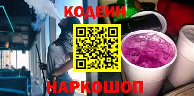 дистиллят марихуана Апрелевка