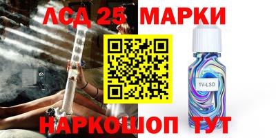 метадон Аргун