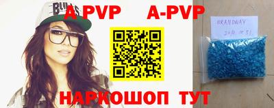 метадон Аргун