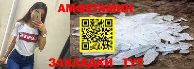 метадон Аргун