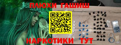 метадон Аргун