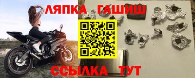 метадон Аргун