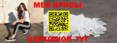 дистиллят марихуана Апрелевка