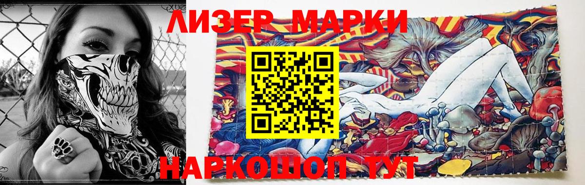 Лсд 25 экстази кислота  Лсд 25 экстази кислота  Вязники  KRAKEN ссылки  Вход с VPN 