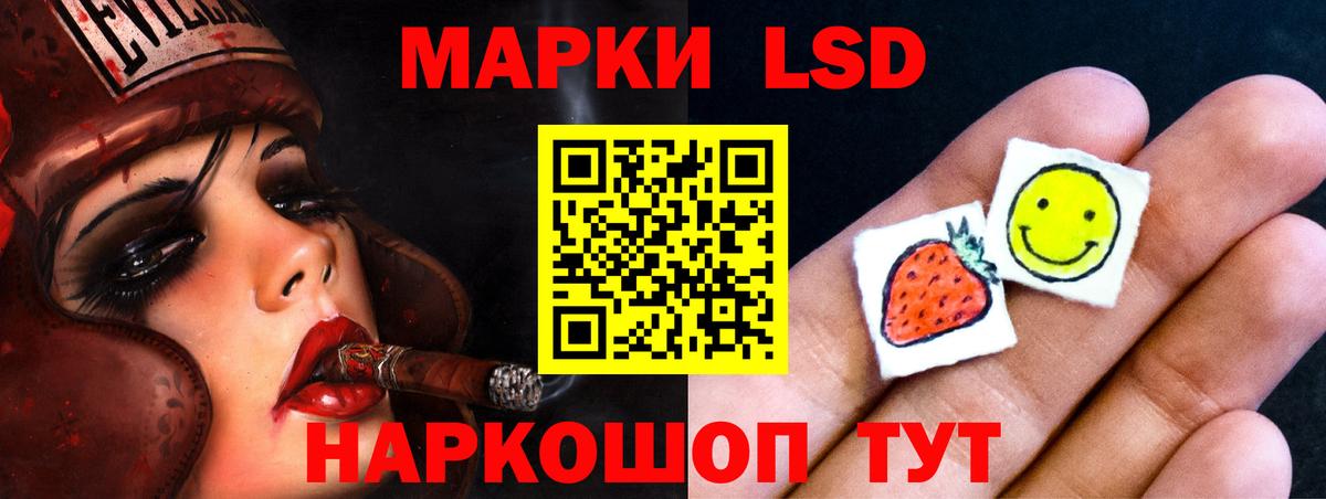 МЕТАДОН Вязники